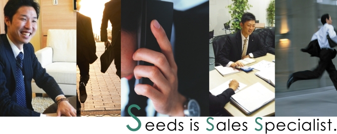 Seeds is Sales Specialist.