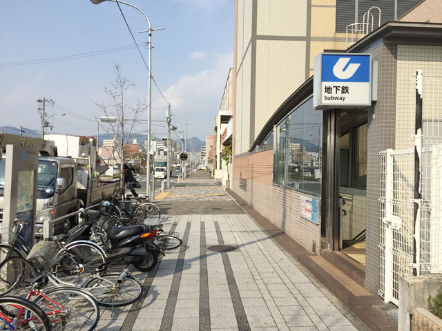 神戸市営地下鉄海岸線中央市場前駅