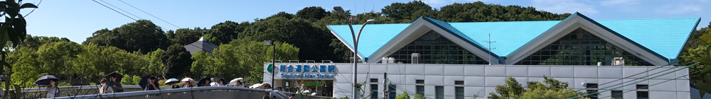 神戸市営地下鉄西神・山手線総合運動公園駅