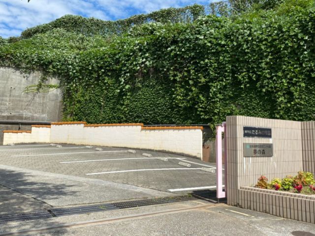 こども園夢の森