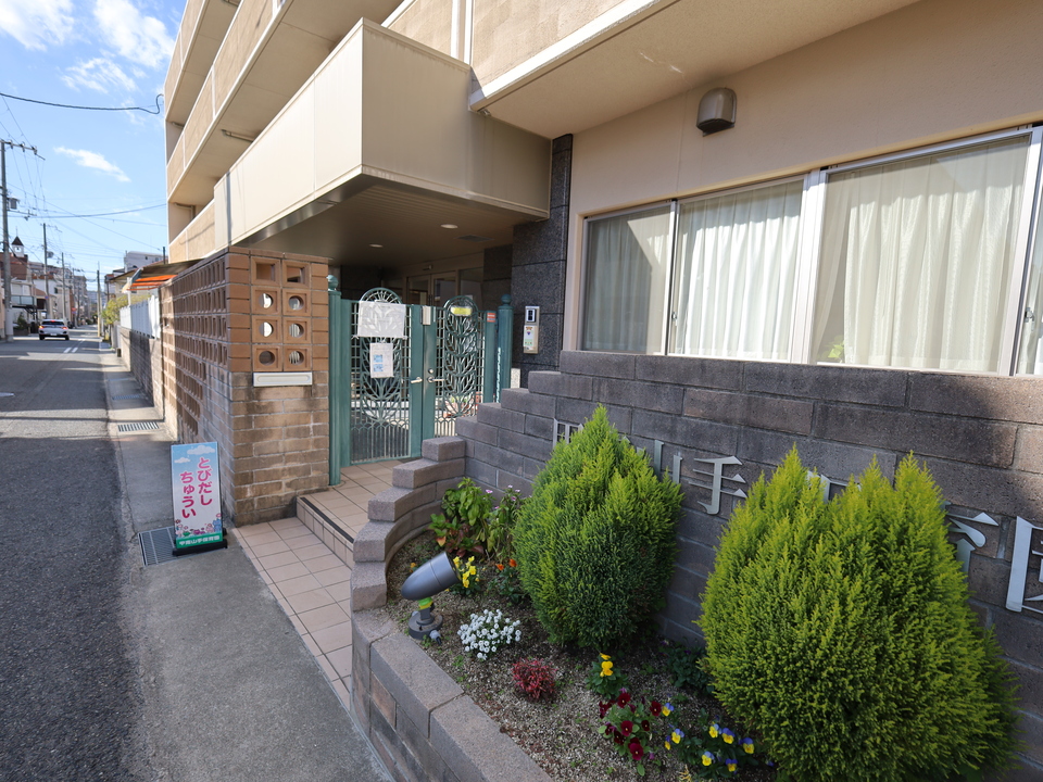 甲南山手保育園