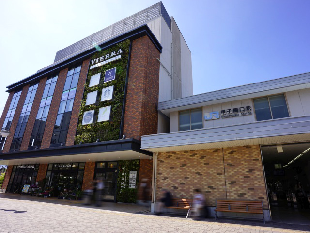 JR甲子園口駅