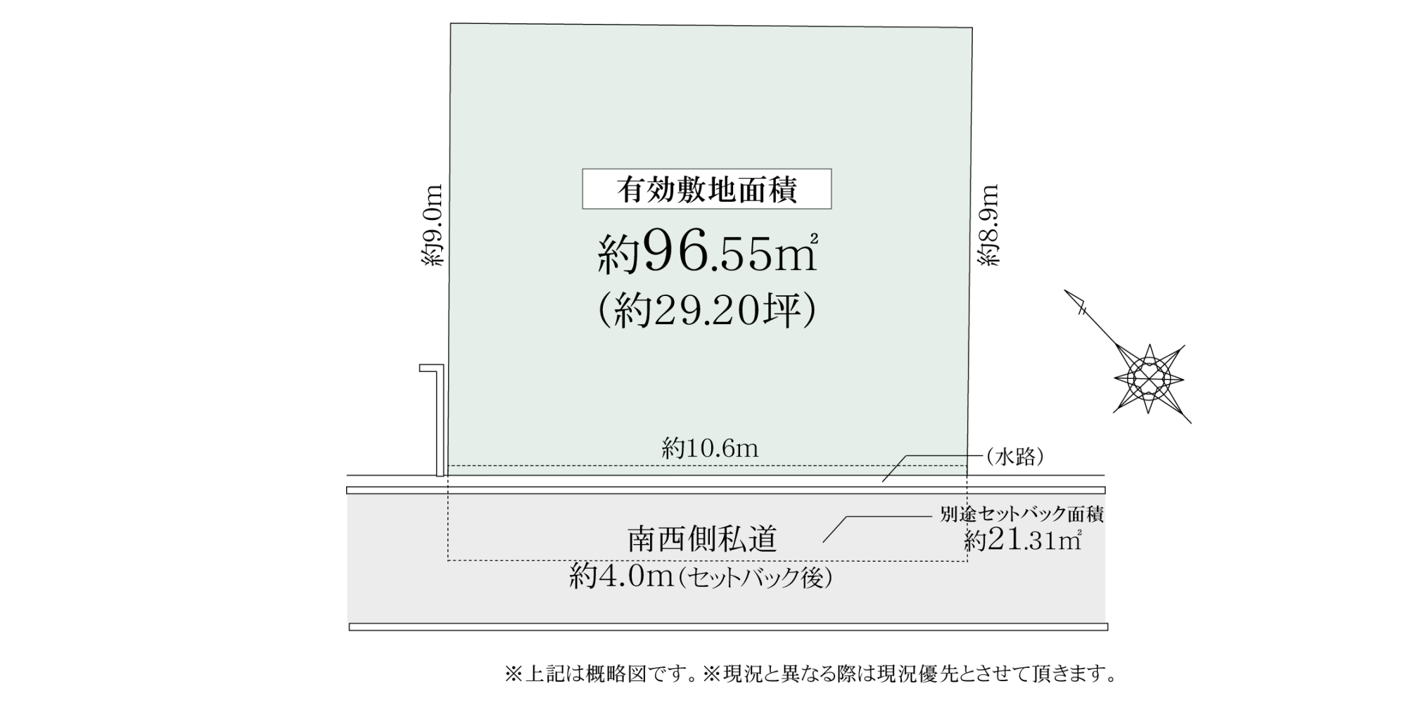 シーズ垂水舞子台2丁目　プラン