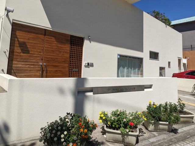 岡本ハーベストこども園