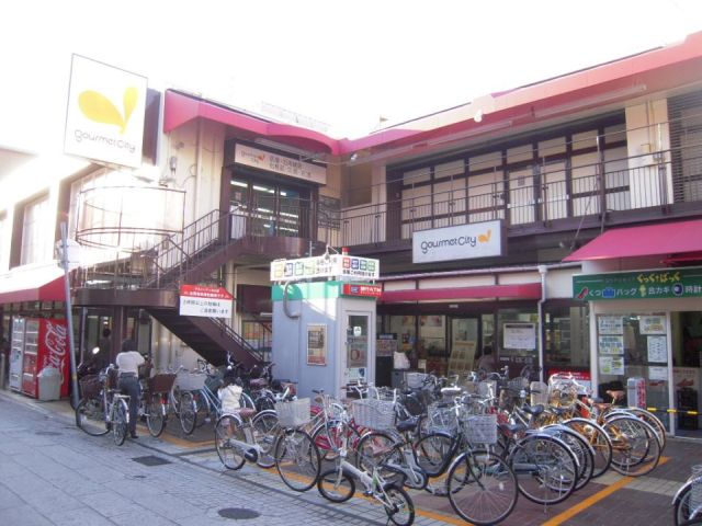 グルメシティ本山店