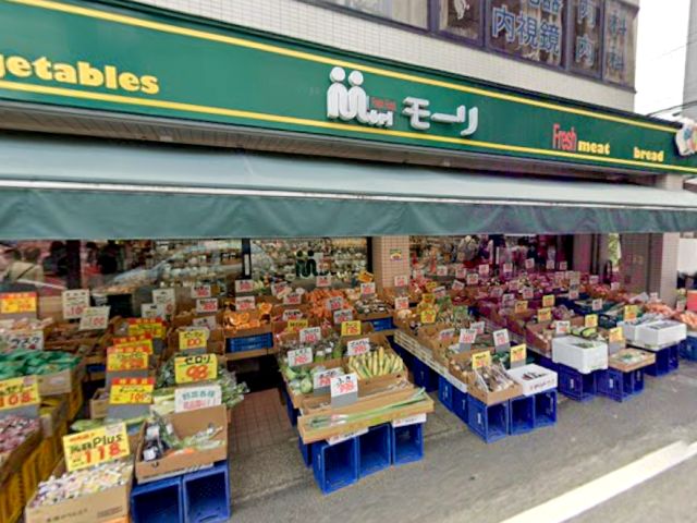 フレッシュフード・モーリ