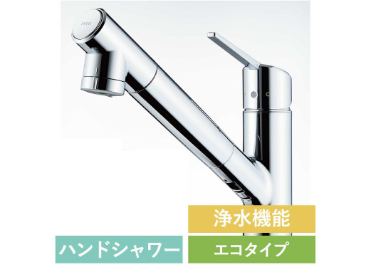 ハンドシャワー水栓