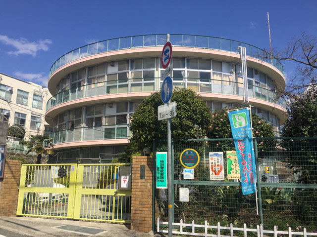 美野丘小学校