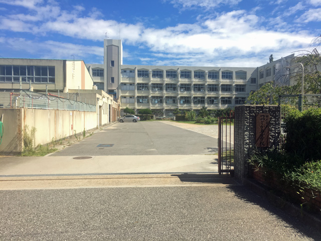 つつじが丘小学校