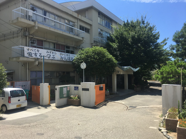 東舞子小学校