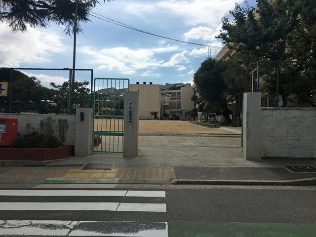 高丸小学校