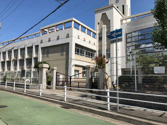 長田南小学校