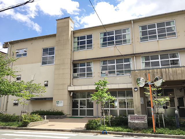 甲東小学校