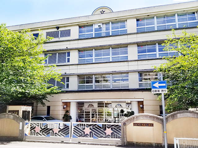 鳴尾小学校