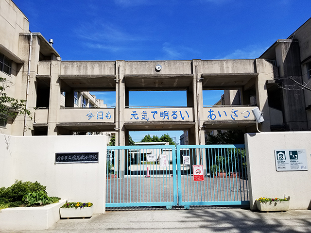 鳴尾北小学校