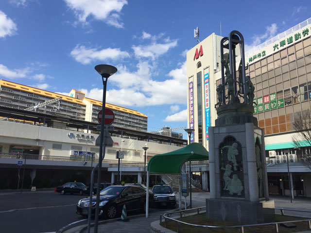 JR神戸線六甲道駅