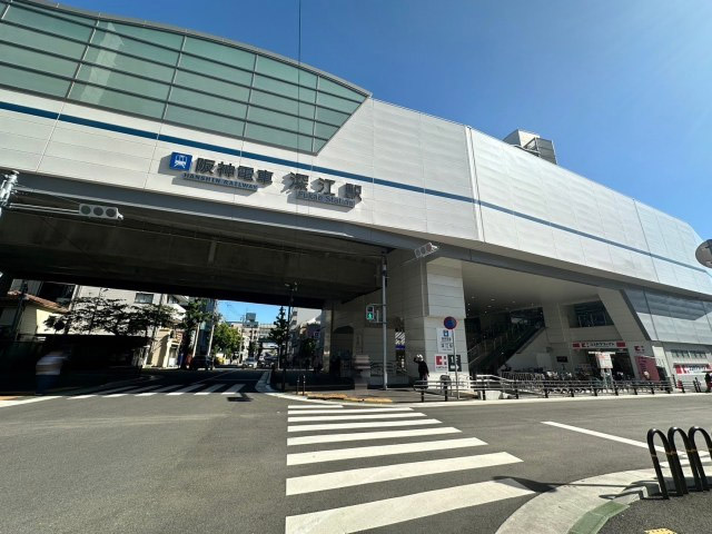 阪神本線深江駅