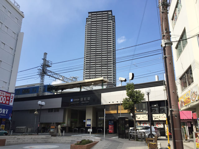 阪神本線御影駅