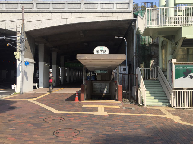 神戸市営地下鉄西神・山手線湊川公園駅