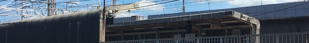 山陽電鉄本線西舞子駅