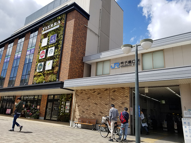 JR神戸線甲子園口駅