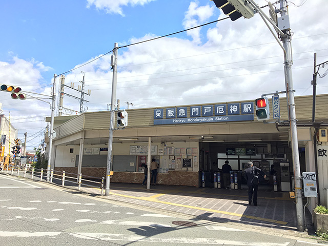 阪急今津線門戸厄神駅