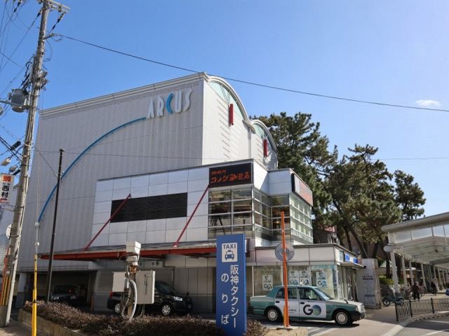 アルカス甲子園