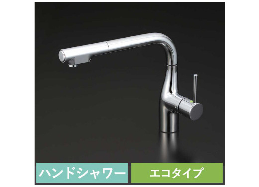 ハンドシャワー水栓