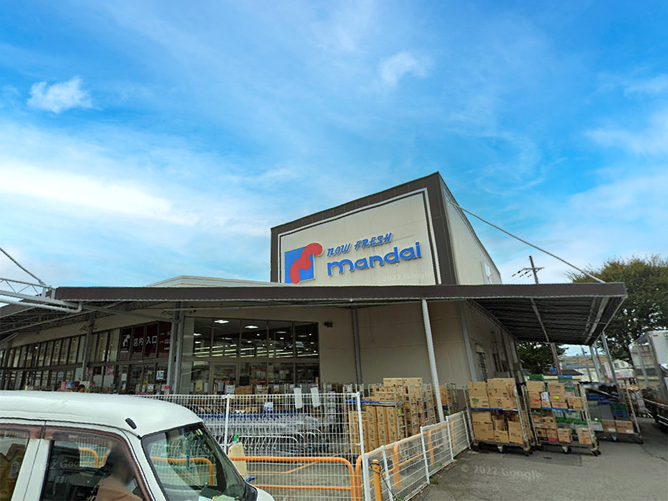 万代 尼崎食満店
